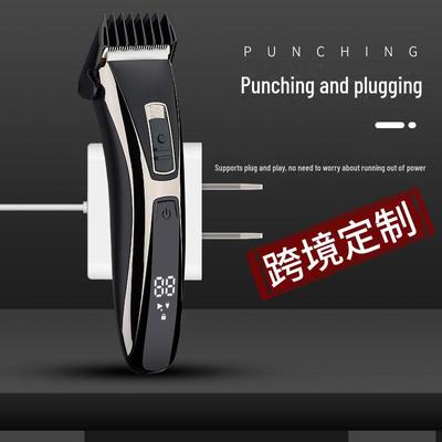 Электрические машинки для стрижки волос для детей, взрослых и салонного использования — ножницы для бритья и стрижки, подходящие для детей