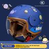 BYB Новый национальный стандарт класса A 3C сертификация детский шлем Four Seasons Baby шлем для электромобиля с героями мультфильмов мотоциклетный шлем
