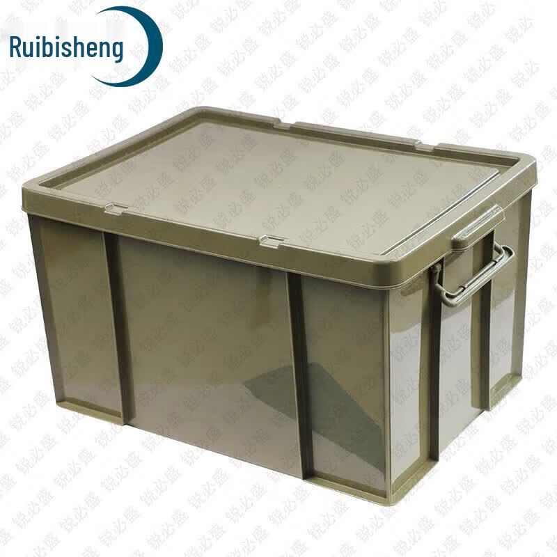 Ruibissheng Tactical Storage and Transport Box
