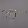 Ultra-light 7g Electroplated Round Glasses Frame 80856: Pure Titanium, Two-Color Design, Compatible with Myopia Lenses