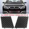 Пара черных накладок на нижнюю решетку переднего бампера M для BMW E60 E61 51117897186 51117897184 E60 E61
