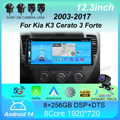 12,3-дюймовый Android 14 для Kia K3 Cerato 3 Forte 2013 - 2017 Автомобильный радиоприемник Беспроводной Carplay Автомобильный мультимедийный плеер GPS-навигация 2din
