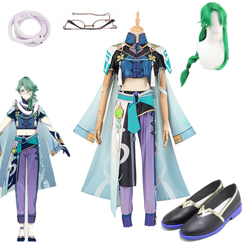 Anime   BaiShu Game Suit Combat Gear Gorgeous Uniform Cosplay Costume Halloween Carnival Party Outfit Men Women