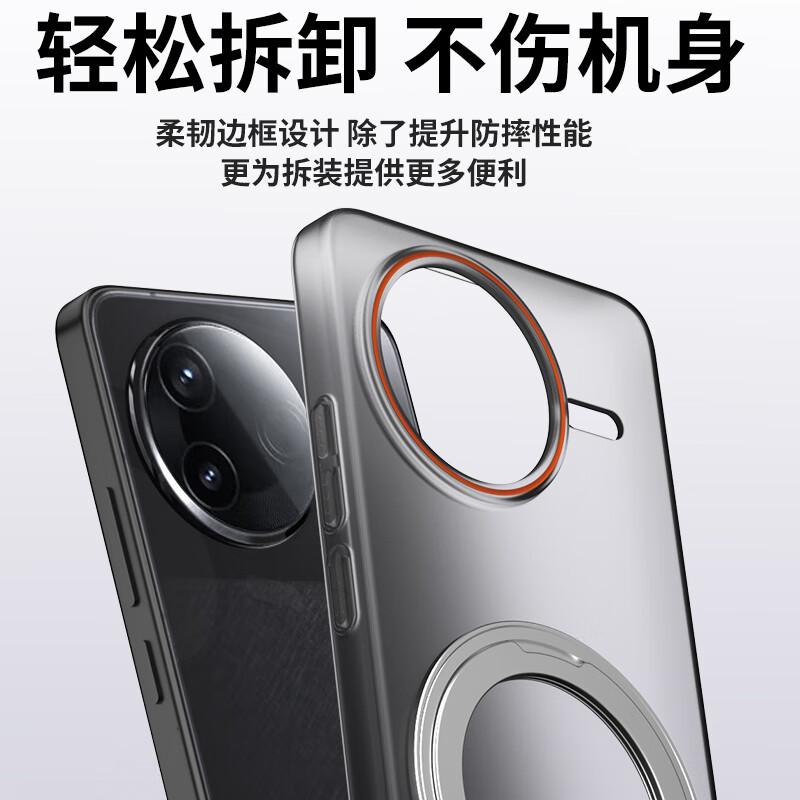 Rampage Magnetic Rotating Stand Phone Case for Redmi K80, Redmi K80 Protective Cover, Soft Sand Skin Transparent Thin Simple Hard, Soft Mist White