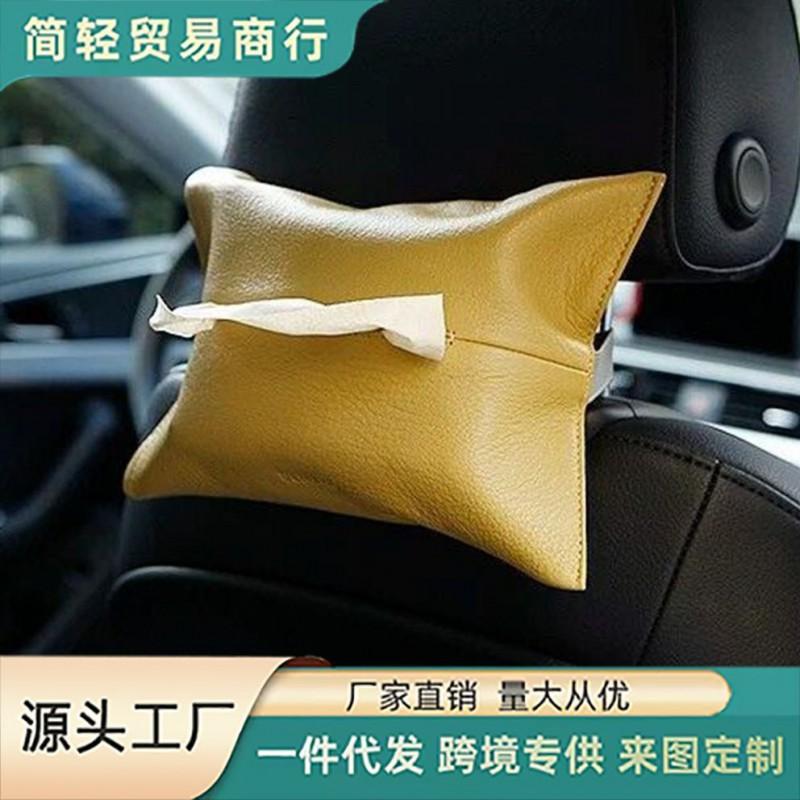 Premium Genuine Leather Car Tissue Box Hanging Style Center Console Lightweight Luxury Auto Accessory