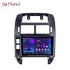 Compatible with 04-11 Volkswagen Polo Android Large Screen Car GPS Navigation with Bluetooth and Wireless CarPlay.