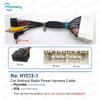 Car Radio Cable Connector Android Head Unit Power Wiring Harness Adapter HYC13 For KIA Hyundai Tucson Creta Radio Accessories 4