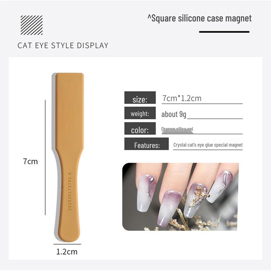 Суперсильный магнит для кошачьего глаза для гель-лака