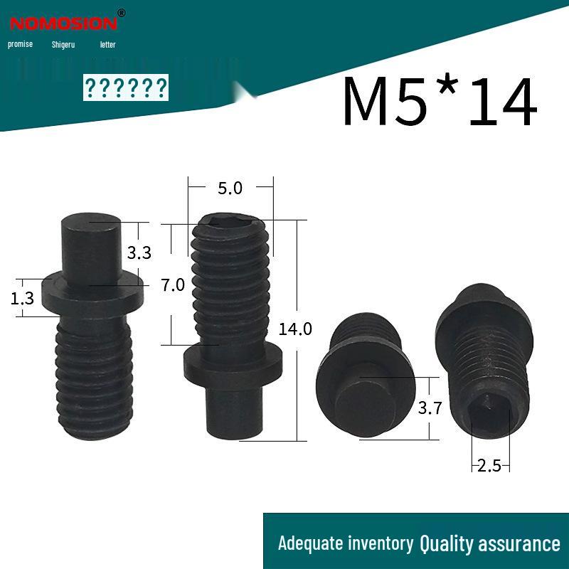 Винт M5*14 для держателя резца токарного станка с ЧПУ, центральный штифт (Класс 12.9)