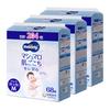 M Size Moonyman Diaper White 204 Pieces Pieces X [Pants Tacchi] [Case Item] (6~12kg) (68 3)