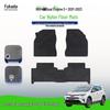 Черные износостойкие нейлоновые автомобильные коврики для FAW Toyota RAV4 Hybrid 2021-2023