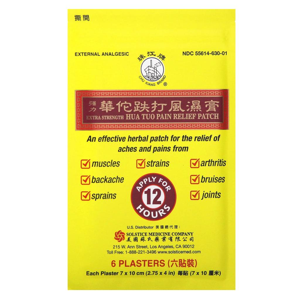 Chu Kiang Brand Hua Tu Pain Relief Patch, Extra Strength, 6 Sheets