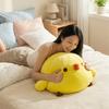 Мягкая игрушка-подушка 'Amuseable Super Soft Cartoon Doll' Кавайный маленький желтый цыпленок Игрушечное украшение Белый Подарок на праздник День Рождения Для детей