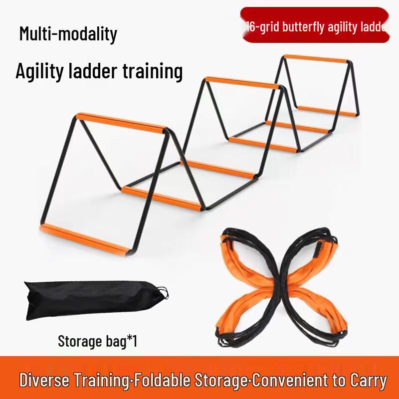 WEZHO Multi-functional Butterfly Agility Ladder