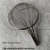Stainless Steel Long-Handle Coarse Mesh Skimmer