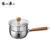18cm with lid & steamer rack, c32230200