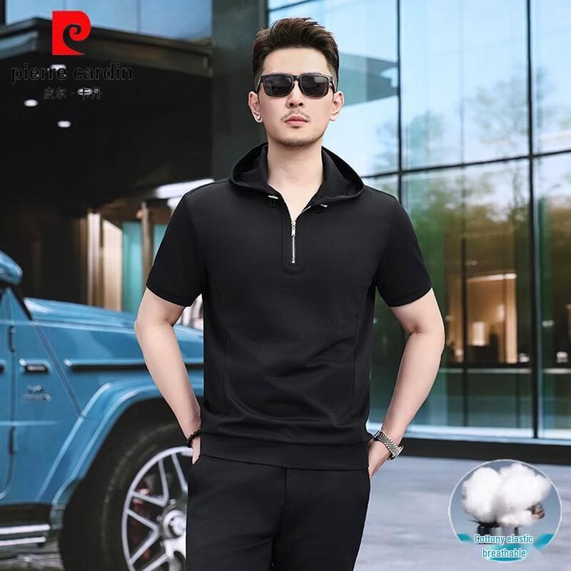 Pierre Cardin Мужская летняя футболка с капюшоном, с молнией на половину, с коротким рукавом