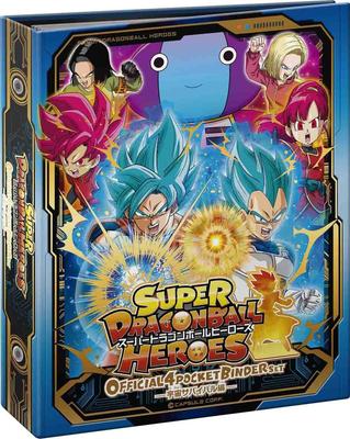 Официальный набор из 4 карманов Super Dragon Ball Heroes (пробный)