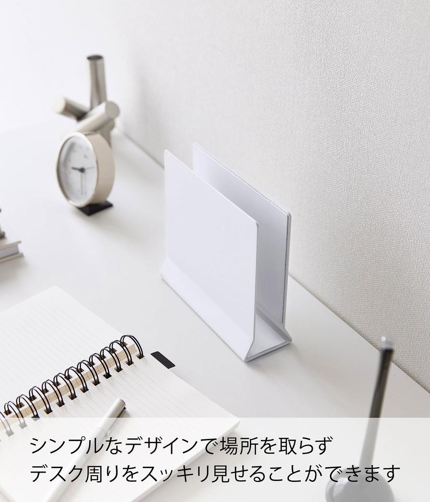 Подставка для ноутбука Yamazaki Jitsugyo Slim White W16 xx Tower для хранения ноутбуков, вертикальная, экономящая место, 4498 прибл.. Д5.7 В15.2см