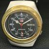 ЯПОНИЯ ВИНТАЖ SEIKO 5 АВТОМАТ 7009A МУЖСКИЕ ЧАСЫ С ЧЕРНЫМ ЦИФЕРБЛАТОМ a702352-5