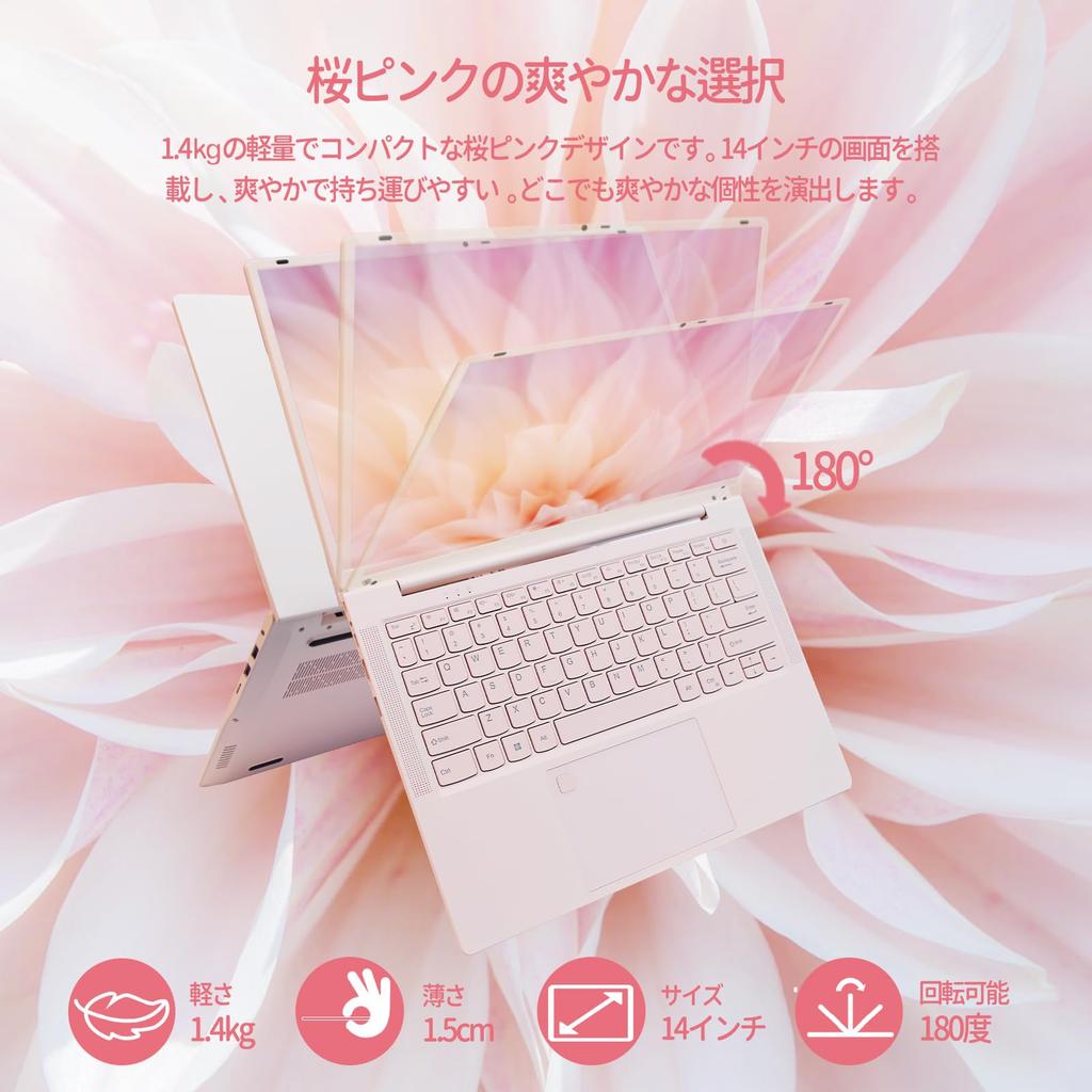 YHBIN Pink Laptop with N150 Than the N100 N95 Quieter Heat 2160x1440 16GB DDR4 Lightweight Fingerprint 6000mAh High Windows 11 Office Bluetooth WiFi 5