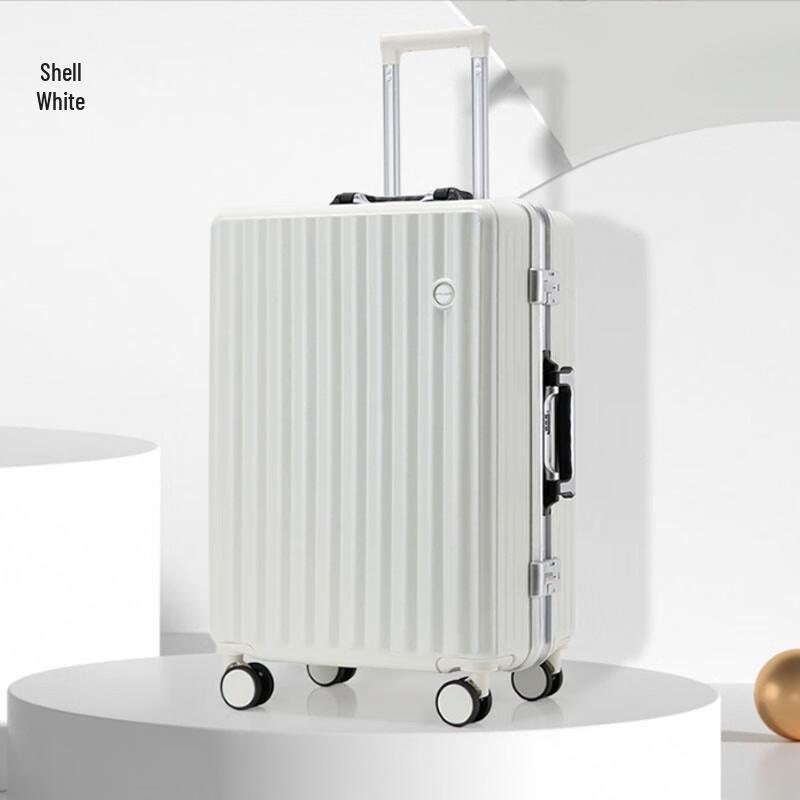 Xinyuesheng Premium Aluminum Frame Luggage