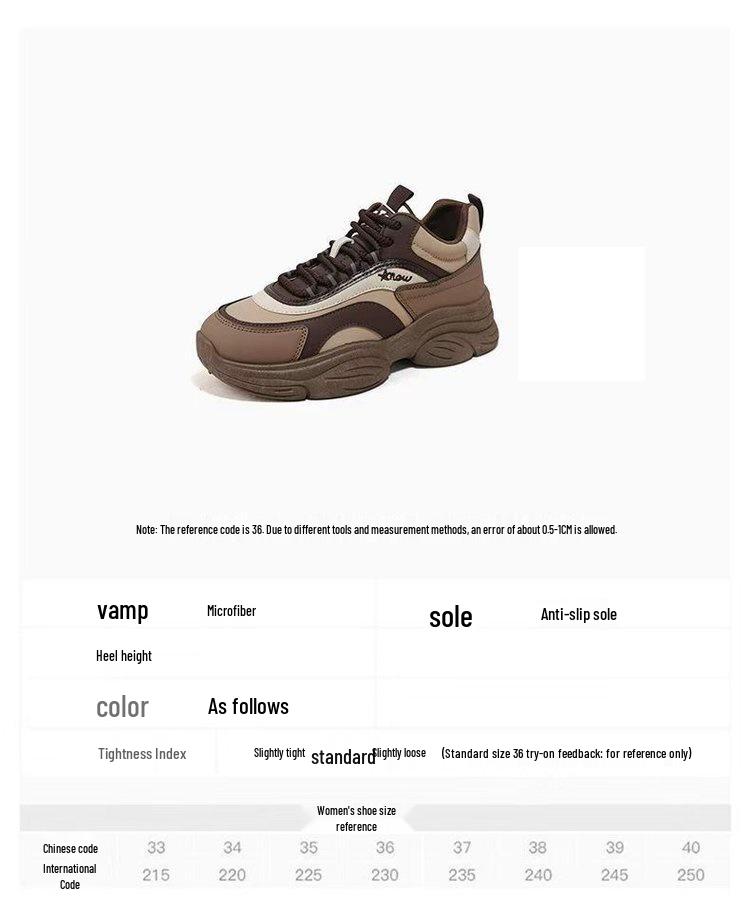 Женские модные кроссовки на толстой подошве в стиле «папиных» на весну 2025 года - Универсальные, стройнящие, спортивные повседневные туфли