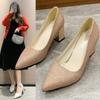 Модные женские туфли на среднем каблуке 2024 Лето Французский стиль С открытой пяткой Женские На толстом каблуке Квадратный носок Туфли Мэри Джейн для женщин на высоком каблуке