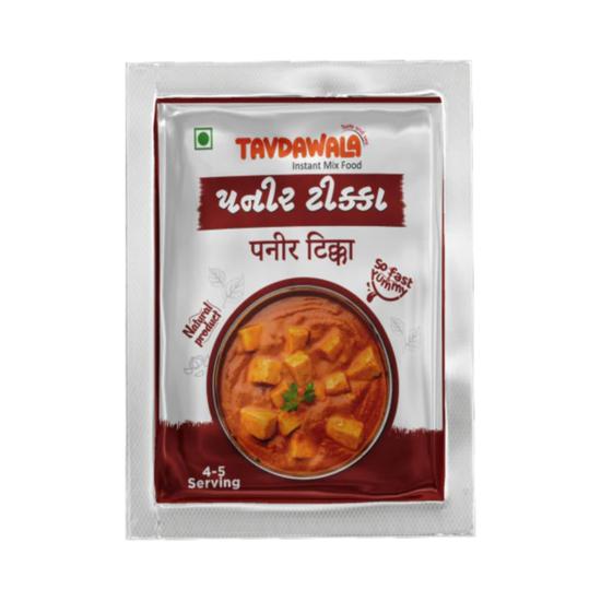 Paneer Tikka