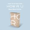 HAWW (How) - 1st Mini Album: How Are You [Nemo Album Full Ver.]