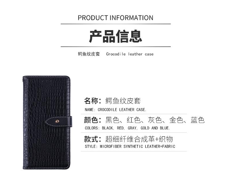 Применимо к чехлу для мобильного телефона Ulefone Note 11, деловой кожаный чехол, чехол-книжка с отделениями для карт Olefone Note 11