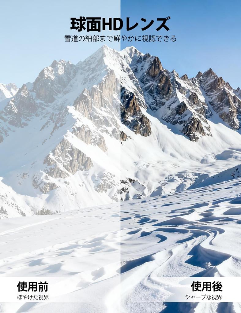 Lamicall Лыжные Снежные Сноубордические Очки Широкое Поле Зрения Сферические UV400 Шлем Ударопрочные и Черная Оправа для Мужчин и Женщин Очки, Очки, Очки, OTG,