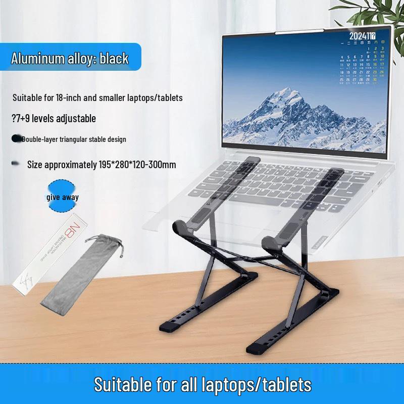 Подставка для ноутбука из алюминиевого сплава N8: Регулируемая, Складная, Двухъярусная Подставка с Теплоотводом.