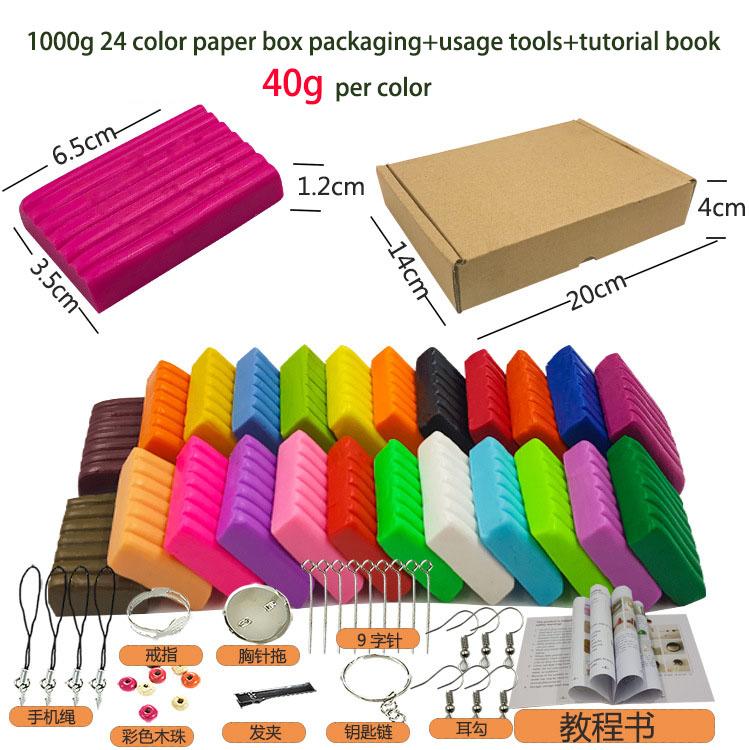 Polymer Clay Starter Kit 24/36/50 Colors Oven Bake Clay Baking Modeling Clay DIY Soft Clay With Accessories