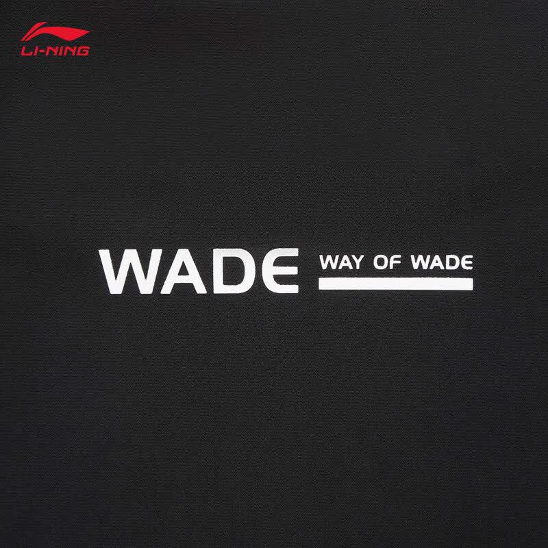 Li-Ning Мужская футболка Wade Series с эффектом охлаждения и быстрым высыханием