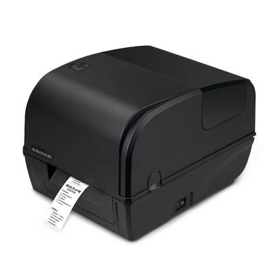 Термотрансферный принтер этикеток Ezscan E75S, китайская вилка (адаптер в комплекте)