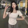 2024 Summer Hot Girl Irregular U-Neck Slim Fit T-Shirt