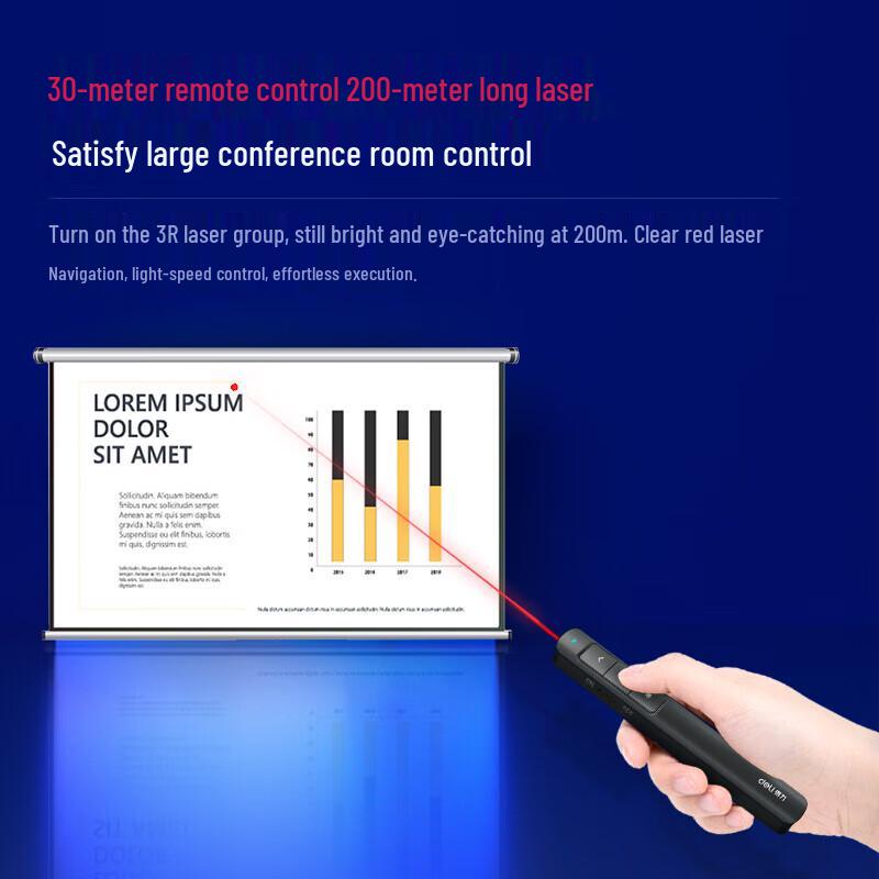 Deli 2808L Rechargeable Red Laser Presenter
