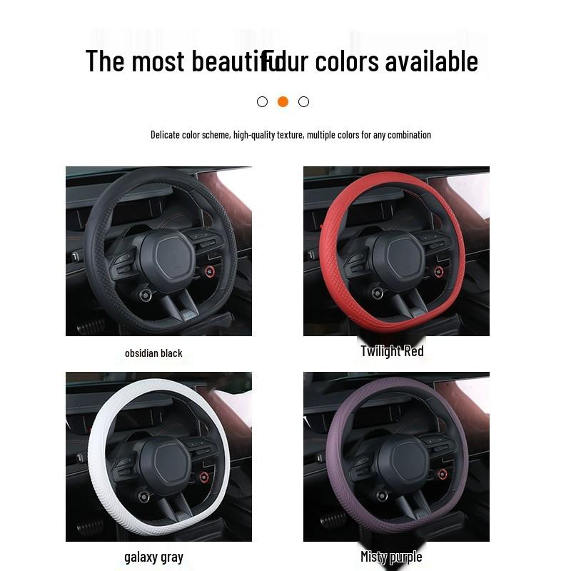 Силиконовая накладка на руль Xiaomi SU7 - Противоскользящий аксессуар для салона автомобиля, всесезонный