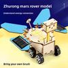 Научный набор «Марсоход на солнечной энергии» с DIY-сборкой для детей, образовательный