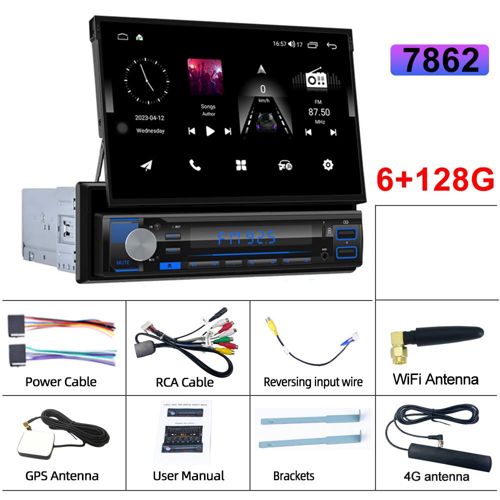 Reakosound 8 Core 1 Din Universal Android Car Radio GPS Navigation 7" IPS Retractable Screen Multimedia Player 4G Carplay Stereo