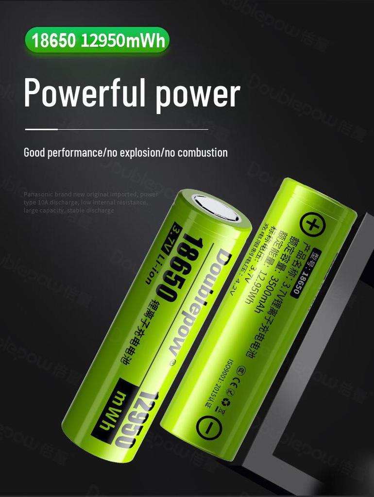 High-Capacity 12950mWh 3.7V 18650 Lithium Battery for Flashlights & Portable Fans