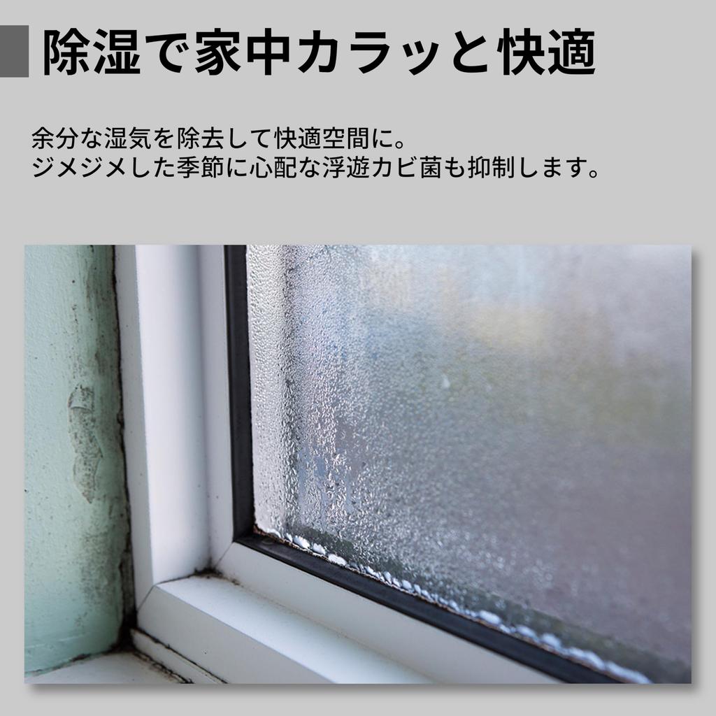 Осушитель и увлажнитель воздуха Sharp Очиститель воздуха White Plasmacluster 25000 Очиститель воздуха 21 татами Объем увлажнения Приблизительно Осушение