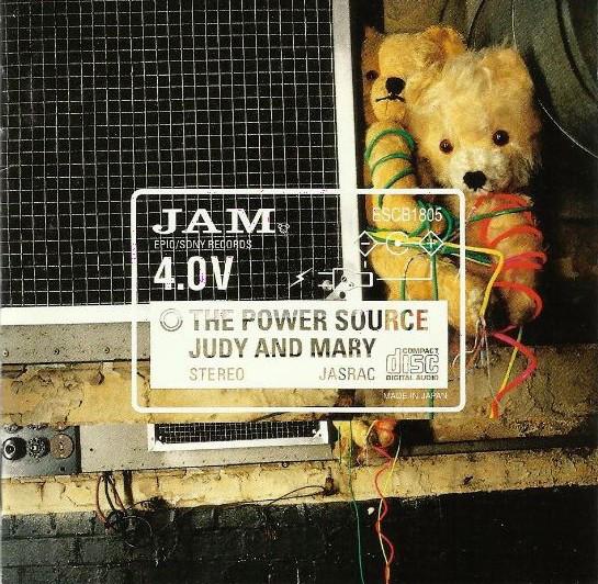 CD JUDY & MARY - Power Source ESCB1805 Epic, Epic/Sony 1997 Япония Японский Поп/Рок Б/У