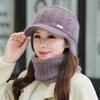 Популярная женская зимняя шапка, сохраняющая тепло, шапка с меховой подкладкой и комплект шарфа, теплые шапки для женщин, повседневная зимняя вязаная шапка с кроличьим мехом