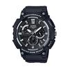 [Параллельный импорт] Часы Casio, Дешевые Casio, Аналоговые, MCW200H-1A
