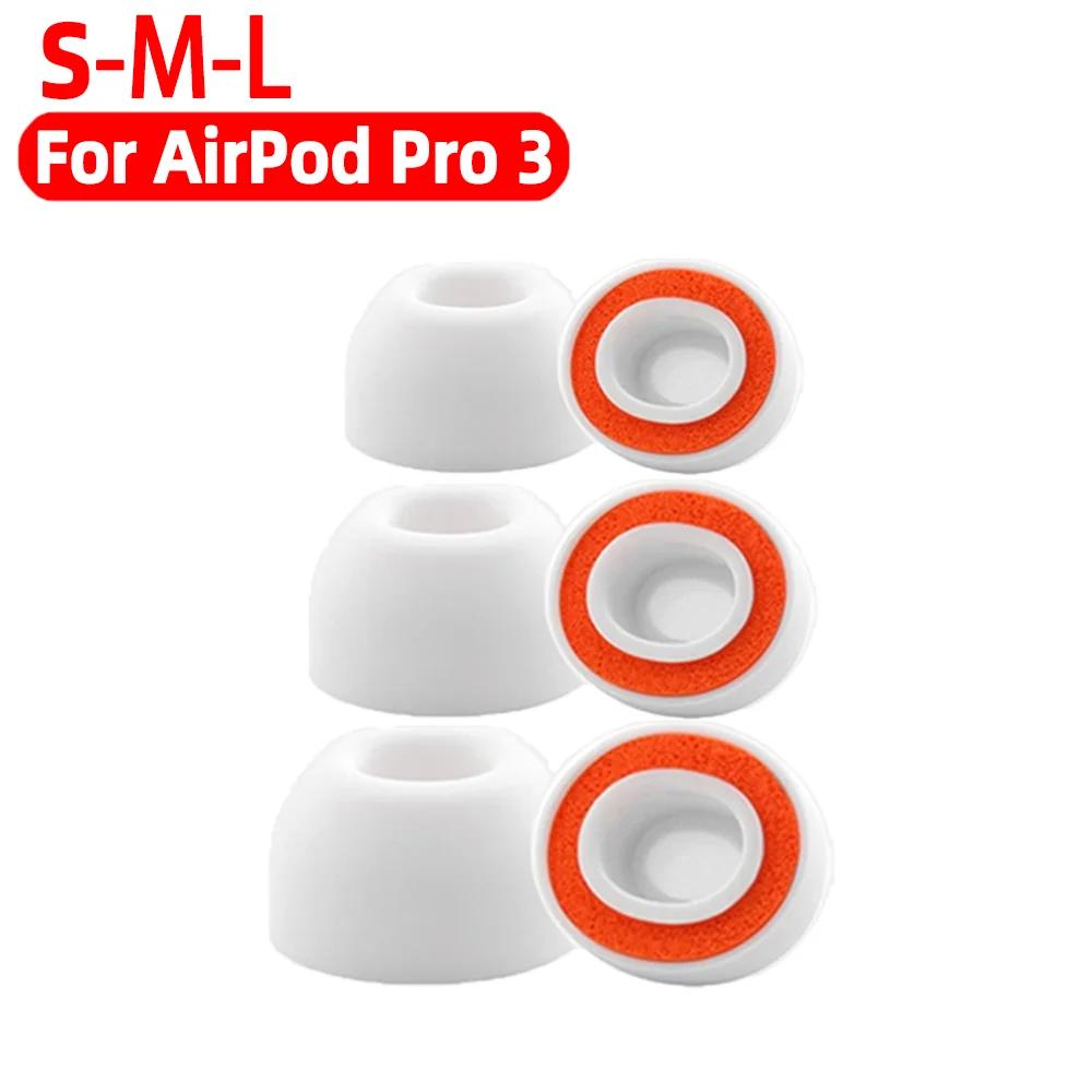 Амбушюры из пены с эффектом памяти для AirPods Pro 3 Противоскользящие ушные вкладыши Мягкая губка Замена амбушюр S/M/L для AirPods Pro3
