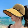 Летняя шляпа от солнца для женщин пляжная дышащая УФ-защита прохладная шляпа корейская версия универсальная шляпа-козырек с отверстием для хвостика
