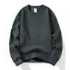 Round Neck Sweatshirt for Men Simple Solid Color Net Loose Pullover Top Autumn Base Shirt Casual Jacket