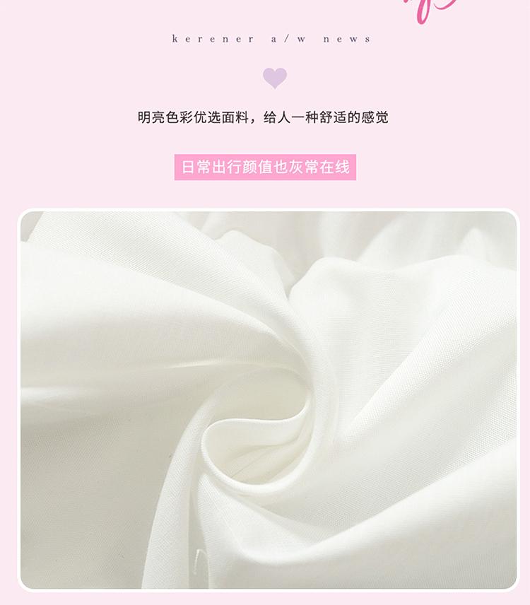 Girls' Summer Dress - Melody Princess Dress